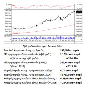 Screenshot_2026-09-18_193355.png